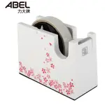 【史代新文具】力大ABEL  03932-2 大管芯落櫻繽紛帶台彩繪紀念版/膠台/膠帶台