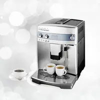 在飛比找有設計U design優惠-Delonghi 迪朗奇｜全自動義式咖啡機+贈大同電鍋+咖啡