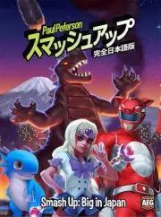 Smash Up Big In Japan