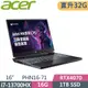 ACER Predator PHN16-71-781X 黑(i7-13700HX/16G+16G/1TB SSD/RTX4070-8G/W11/WQXGA/165Hz/16)特仕