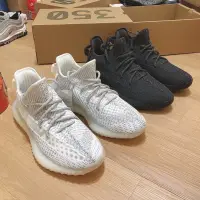 在飛比找蝦皮購物優惠-嚴選實圖 ADD Yeezy Boost 350 V2 EF