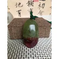 在飛比找蝦皮購物優惠-收藏品 半埠玉蚌埠玉項鍊玉墜 岫玉 血絲玉 #05