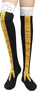 [PROPOG] Chicken Leg Socks Fun Chicken Legs Sock, yellow, One Size