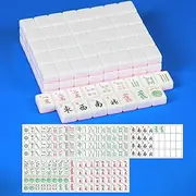 YANMEIYA American Mahjong Set 2 Sets 166 DIY Stickers 166 American Mahjong Tiles 1.2-inch Pink American Mahjong Game Set
