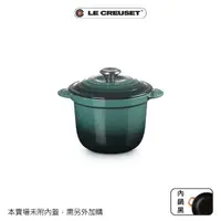 在飛比找momo購物網優惠-【Le Creuset】萬用窈窕琺瑯鑄鐵鍋18(多色任選)