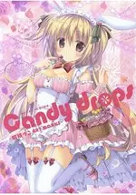 梱枝RIKO ART WORK VOL.2-CANDY DROPS