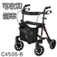 助行車 帶輪型助步車 四輪含剎車 C4506-B TAIMA2(S) 光星骨科復健器材NOVA