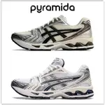 PURAMIDA-ASICS GEL-KAYANO 14 午夜銀 黑銀 休閒鞋 慢跑鞋 1201A019-108