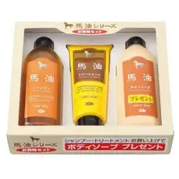 在飛比找蝦皮購物優惠-日本 旅美人 馬油禮盒組(洗髮精400ml+沐浴乳400ml