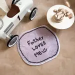 【JIN CHA GOD】FATHER LOVES ME手繪系列(地毯 地墊 腳墊 客廳房間適用)