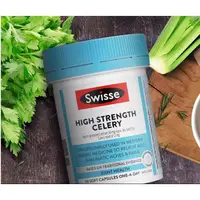 在飛比找蝦皮購物優惠-【下殺價】澳洲Swisse芹菜籽膠囊50粒緩解關節尿酸高濃度