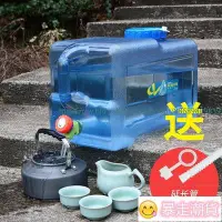 在飛比找Yahoo!奇摩拍賣優惠-【熱賣精選】儲水桶 塑料桶 密封桶 塑膠桶 PC水桶戶外帶蓋