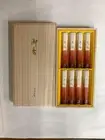 KYUKYODO Kyoraku sandalwood scent gift incense gift incense stick New
