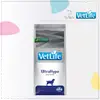 【Vet Life 法米納】處方 狗飼料 2kg VDU13 極低敏 水解蛋白 義大利 (10折)