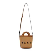 [Marni] Marni-Brown Tropicalia Mini Bucket Bag-Donna OS OS