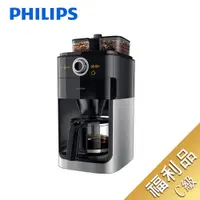 在飛比找蝦皮購物優惠-福利品   【Philips 飛利浦】2+全自動美式研磨咖啡