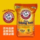 ARM&HAMMER 鐵鎚 多功能小蘇打粉(6.12Kg) (8.3折)