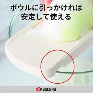 【日本代購】Kyocera 京瓷 陶瓷 削皮刀 切片器 可調節厚度 CSZ-182 NGR 綠色