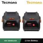 2X 18V 8AH Li-ion Battery for AEG B1814G B1817G B1820R B1830R M1830R BST18 B1814
