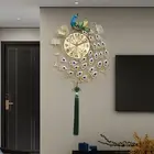 3D Peacock Wall Clock Indoor Wall Clock Decorative Clock