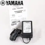 YAMAHA PA150B PA-5T2A 電子琴變壓器/電源供應器 PA5T2A 整流器【小叮噹的店】