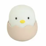 My Baby Comfort Creatures Eggshell Kids/Children Night Light Room/Nursery Lamp