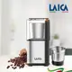 【LAICA萊卡】多功能雙杯義式咖啡磨豆機 HI8110I (7.4折)