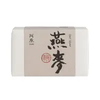 在飛比找蝦皮商城優惠-阿原-燕麥皂115g