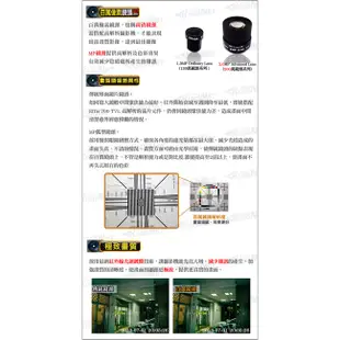 海康 HD 1080P 網路紅外線攝影機 防水槍型 IP67 H.265 台灣繁中版 防剪線支架 POE供電 IPCAM