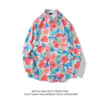 在飛比找ETMall東森購物網優惠-小古萬韓版花卉油畫慵懶長袖襯衫