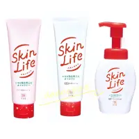 在飛比找蝦皮購物優惠-滋卿愛  洗面乳 Skinlife  淨白調理洗面乳  青春