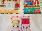 Handmade Greeting Cards -(set of 10) Teacher Blank Cards with Envelopes