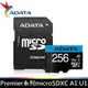 ADATA 威剛 256G microSDXC 記憶卡 Premier系列 A1 U1 C10 含稅終保