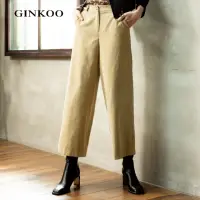 在飛比找momo購物網優惠-【GINKOO 俊克】蜜桃絨金屬釘釦寬褲