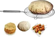 Billion Deals Stainless Steel Round Roti Grill, Dia-9 Inches, Multi-Purpose for Roti Jali, Papad, Chapathi, Cooling Rack