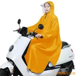 🎊半開式雨衣 套頭式雨衣 輕量雨衣 日本雨衣 有袖雨衣電動車機車雨披等人男女士成人加大加厚腳踏車騎行雨衣