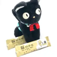 在飛比找蝦皮購物優惠-ICAT 貓砂伴侶2代-貓砂除臭