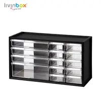 在飛比找PChome24h購物優惠-【樹德 livinbox】小幫手零件分類箱 A9-1310