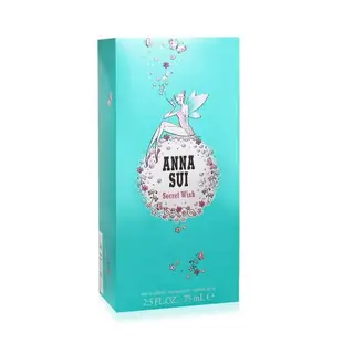 ANNA SUI 安娜蘇 許願精靈女性淡香水 75ML