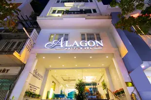 胡志明市阿拉貢水療酒店Alagon Saigon Hotel & Spa Ho Chi Minh City