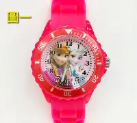 在飛比找Yahoo!奇摩拍賣優惠-＊迪奧小店＊迪士尼-冰雪奇緣硅膠手錶兒童手錶B/ 原裝正品/