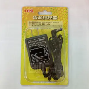 高雄[百威電子]附發票 KAMI DC 24V 0.5A 變壓器 變電器 穩壓器 台灣製造 MADE IN TAIWAN