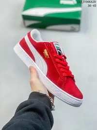 在飛比找Yahoo!奇摩拍賣優惠-Puma彪馬Smash Vulc Leather Low 韓