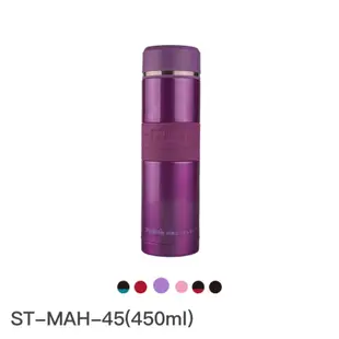 太和工房保溫瓶 ST-MAH-45 450ml