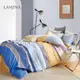 LAMINA 伊拉小鎮-藍 加大 100%純棉四件式兩用被套床包組 (6.5折)