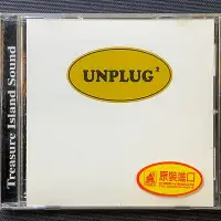 在飛比找Yahoo!奇摩拍賣優惠-香港CD聖經/TIS煲機銘盤/Unplug 2 香港天碟錄音