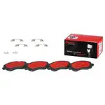 Brembo Prime Ceramic Disc Brake Pad Set - P18001N