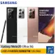 Samsung Galaxy Note 20 Ultra 5G 12G/256G 6.9吋 ee7-3