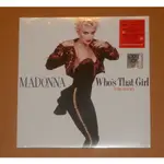 MADONNA 瑪丹娜 - WHO'S THAT GIRL (SUPER CLUB MIX) 2022 RSD紅色彩膠