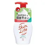 日本牛乳石鹼 SKINLIFE滋卿愛 牛乳泡洗顏160ML